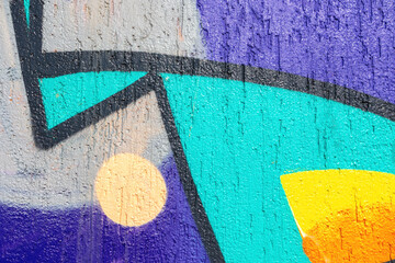 Naklejka premium Abstract geometric graffiti with turquoise, purple, yellow, cream colors and black outline. Retro 80s style, bold shapes, colorful urban street art. Posters, backgrounds, digital art, creative banner