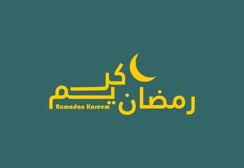 Ramadan Kareem Greeting with Arabic Calligraphy and Crescent Moon on Teal Background