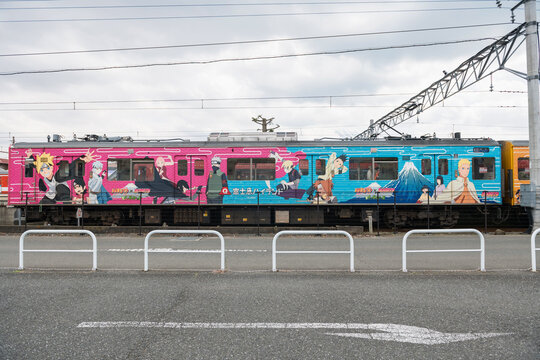 Naruto and Boruto train at Kawaguchiko station, yamanashi