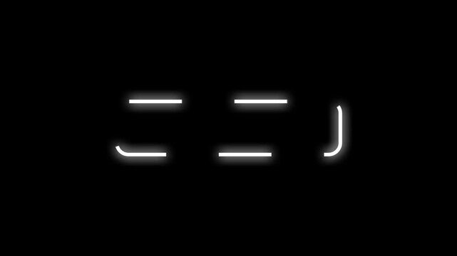 Minimal animated HUD corner lines forming a modern frame for titles and overlays. Clean glowing stroke design. Transparent alpha background, seamless loop motion, sharp 4K resolution.