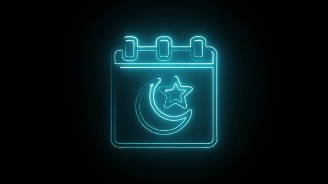Digital cyber wolf logo in glowing neon blue on futuristic calendar icon for tech business and innovation
