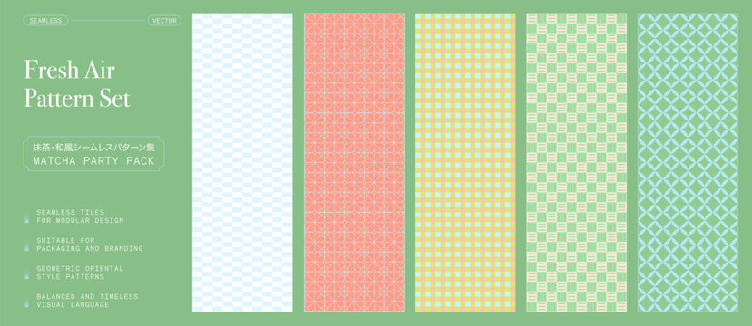 Japanese seamless geometric pattern collection with grid, circle lattice and gingham checks, pastel oriental tile textures for modern wallpaper, textile, packaging vector design
