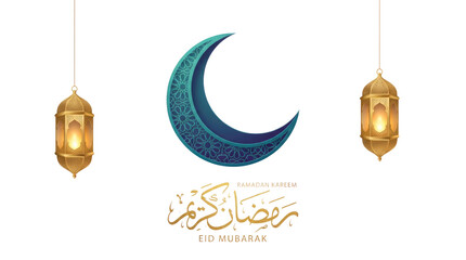 Golden lanterns and a crescent moon with arabic text ramadan kareem displayed against a white backdrop are visually present