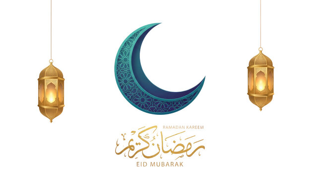 Golden lanterns and a crescent moon with arabic text ramadan kareem displayed against a white backdrop are visually present