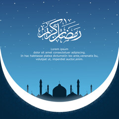 banner design with a Ramadan theme