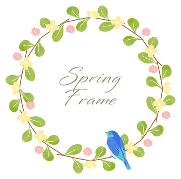 青い鳥 Images – Browse 11,139 Stock Photos, Vectors, and Video
