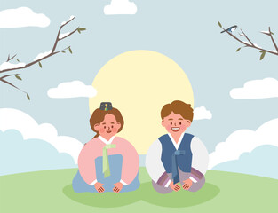 Joyful Korean Children in Hanbok Under a Full Moon