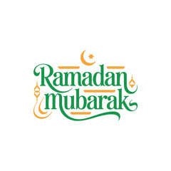 Naklejka premium Elegant Ramadan Mubarak Calligraphy with Crescent Moon and Lanterns