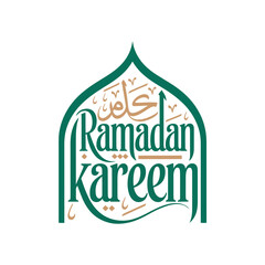 Ramadan Kareem Arabic calligraphy within dome motif