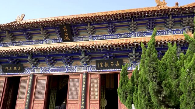 Xuanyuan Hall of Mingdao Temple in Luyi County, Zhoukou City, Henan Province. It was built to commemorate Laozi's preaching and teaching. 

