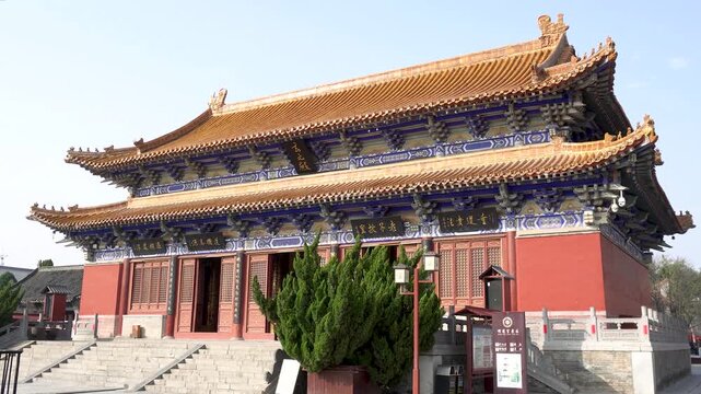 Xuanyuan Hall of Mingdao Temple in Luyi County, Zhoukou City, Henan Province. It was built to commemorate Laozi's preaching and teaching. 
