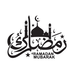 Ramadan Mubarak Islamic Calligraphy Design with Hanging Lanterns