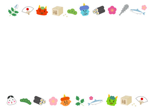 節分モチーフの可愛い上下フレーム