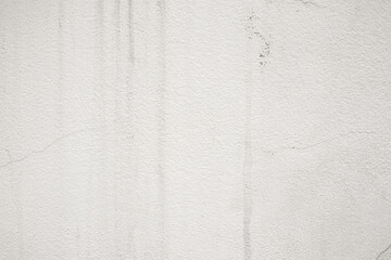 Fototapeta premium Abstract white concrete wall texture background