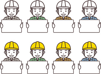 ボードを持つヘルメットと作業服を着用した男性のアイコン