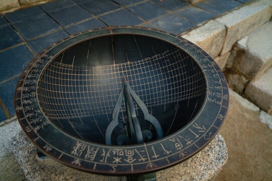 sun clock