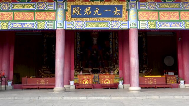 Taiyiyuanjun Hall of Taiqing Palace in Luyi County, Zhoukou City, Henan Province. This is the ancestral temple revered by all the major Taoist sects in China. 