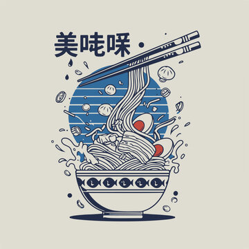japanese ramen poster illustration 