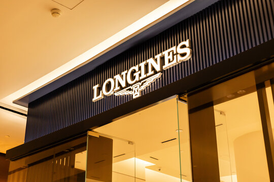 Singapore - January 25, 2026: Longines store is located in a shopping mall in Singapore. The entrance presents a clean design. Customers can explore a range of luxury watch options available for sale