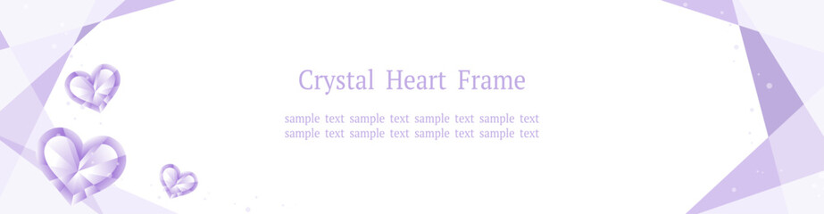 Webバナー用 クリスタルハート装飾フレーム パープル 白ベース