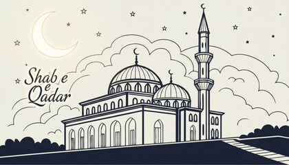 Shab e Qadar Glowing Crescent Moon Islamic Calligraphy Vector