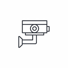 Simple line art illustration of a security camera on a white background
