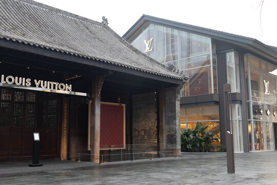 Tourist Attraction in Chengdu, Tai Koo Li, Modern shopping Mall. This photo is Taken on December 31, 2025. Chengdu, China