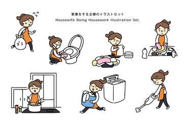 家事をする主婦のイラストセット © sato66