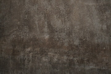 Grunge dark vintage background texture