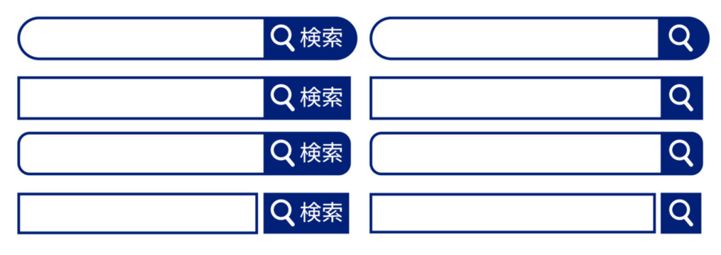 検索窓UIデザインセット　虫眼鏡アイコン付き　青色の日本語「検索」テキスト入り　Web・アプリ用検索バー素材	線幅等編集可能
