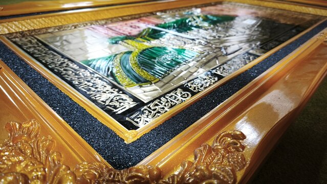 Arabic Calligraphy of the Prophet Muhammad's Tomb in Al-Masjid an-Nabawi Medina