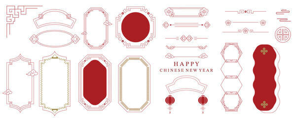 Chinese banner and horizontal sign element object for invitation card and decoration