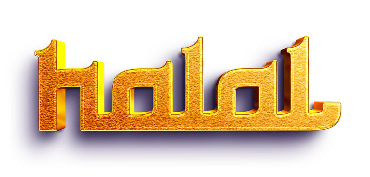 Halal 3d Ramadan Kareem Text Cutout