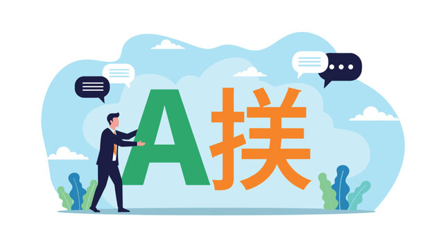 Businessman pushing together large green letter A and orange character for language translation or cultural bridge.