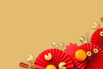 Colorful decorations and symbols for Chinese New Year celebration