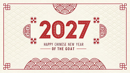 Celebrate the year 2027 with this vibrant Chinese New Year design featuring traditional patterns and festive elements for cultural festivities transparent background