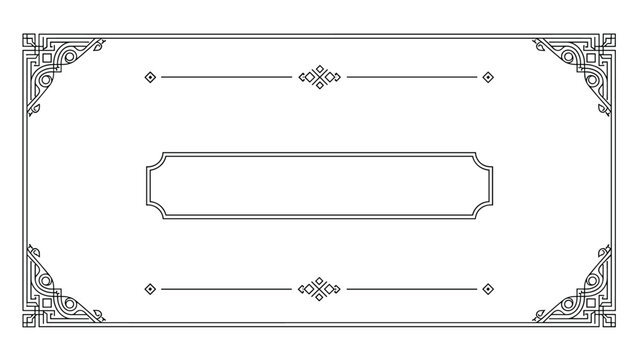 Ornate vintage border featuring intricate corner scrollwork and a central blank plaque for elegant invitations or award certificates.