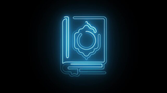Digital Quran app icon glowing neon blue futuristic technology Islamic spirituality minimalist design vector illustration
