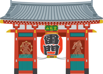 正面から見た雷門のイメージイラスト
