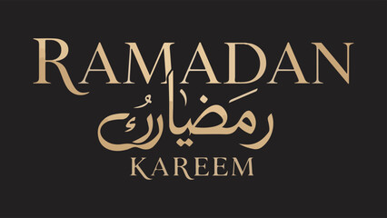 Elegant Ramadan Kareem text in Arabic and English with a luxurious gold font on a black background.