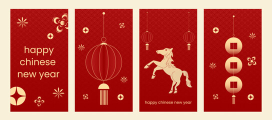 Happy Chinese new year 2026 , modern design set in red, gold and white colors , Year of the horse zodiac , Asia oriental traditional ornament, frame and border ,	
