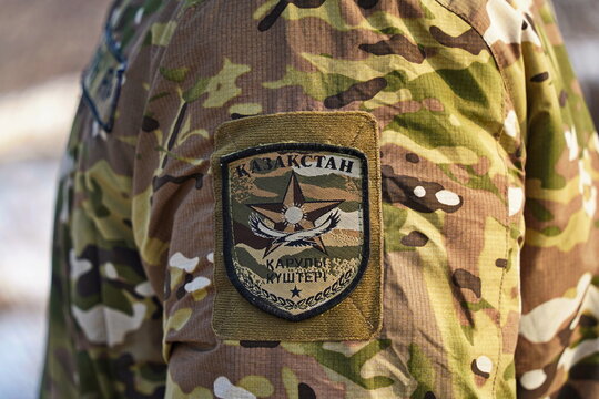 Almaty, Kazakhstan - 01.20.2026 : A patch on a military uniform. The inscription in Kazakh: the armed forces of the Republic of Kazakhstan.