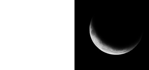 Thin crescent moon on transparent background ideal for graphic design projects related to space astrology or nighttime scenes