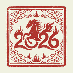 Chinese New Year 2026: Year of the Fire Horse Stamp Design