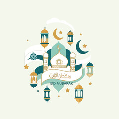 Naklejka premium Eid Mubarak festive design with mosque lanterns and crescent moon
