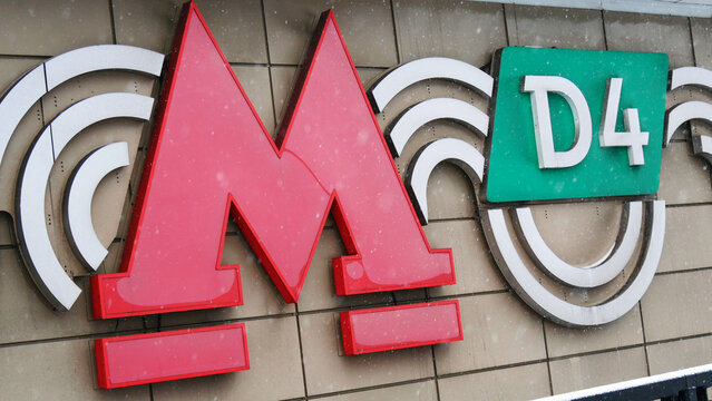 The logo of the Moscow metro. Metro line D4