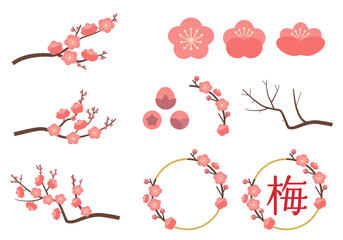 梅の花枝素材セット 　ピンク © pocoayun