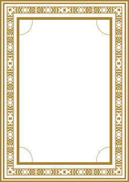 A4 gold vintage frame in Art Deco style. Perfect for a certificate, wedding invitation or other card. Version 8. Vector illustration