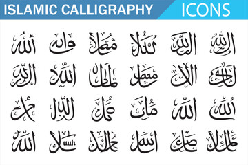 Obraz premium Muslim Religious Calligraphy Icons Set in Arabic Script Flat Design