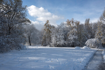 Obraz premium Landscape of South Park in city of Sofia, Bulgaria